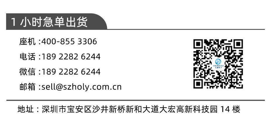 fpc连接器前锁-0.5mm fpc 连接器fpc连接器双面-忘忧草网站在线免费观看