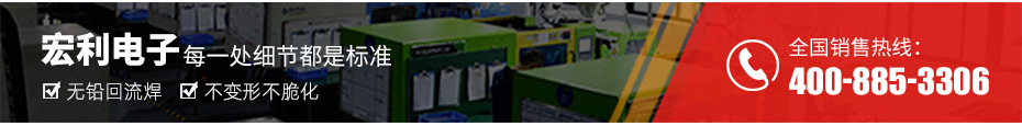 fpc软板连接器-fpc连接器 0.5mm翻盖fpc连接器-忘忧草网站在线免费观看