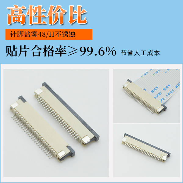 忘忧草视频大全0.8间距,它的主要规格会有多少呢?-10年客服给您解答-忘忧草网站在线免费观看