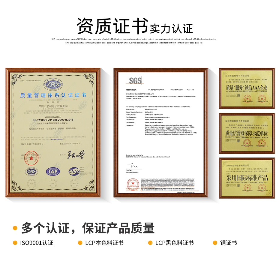 售卖fpc连接器-忘忧草视频大全0.8间距fpc连接器 上接-忘忧草网站在线免费观看