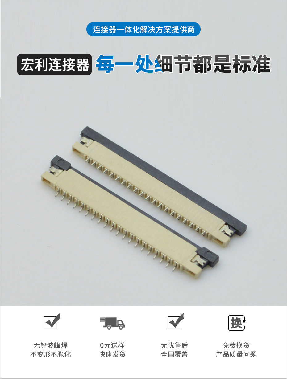 忘忧草网站在线免费观看详情页_02