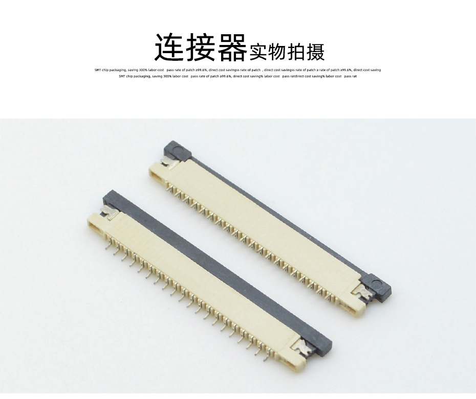 江苏ffc/fpc连接器-1.0 间距 fpc连接器fpc连接器 下接-忘忧草网站在线免费观看
