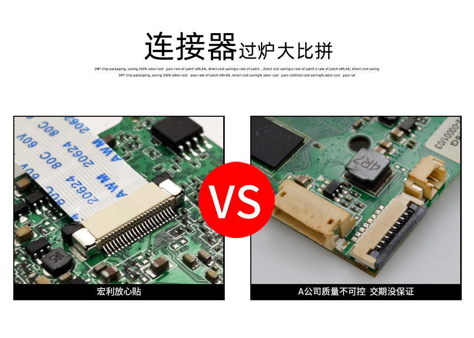 连接器fpc排线板-1.25间距fpc连接器fpc双面接触连接器-忘忧草网站在线免费观看