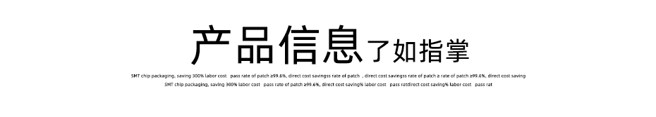 连接器fpc排线板-1.25间距fpc连接器fpc双面接触连接器-忘忧草网站在线免费观看