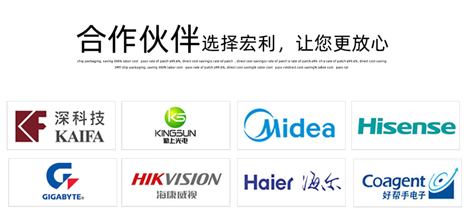 连接器fpc排线板-1.25间距fpc连接器fpc双面接触连接器-忘忧草网站在线免费观看