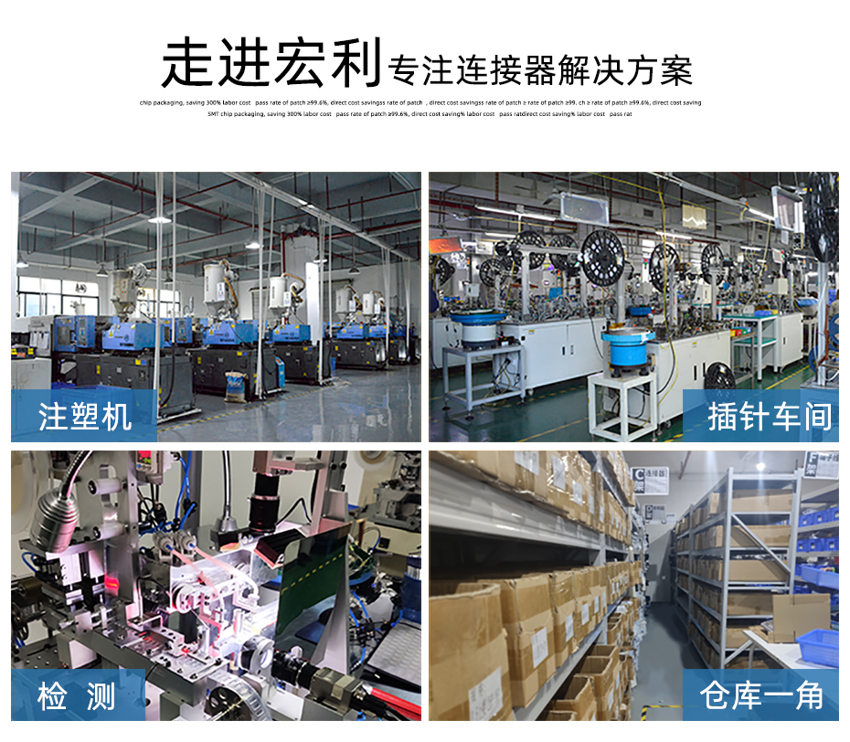 连接器fpc排线板-1.25间距fpc连接器fpc双面接触连接器-忘忧草网站在线免费观看