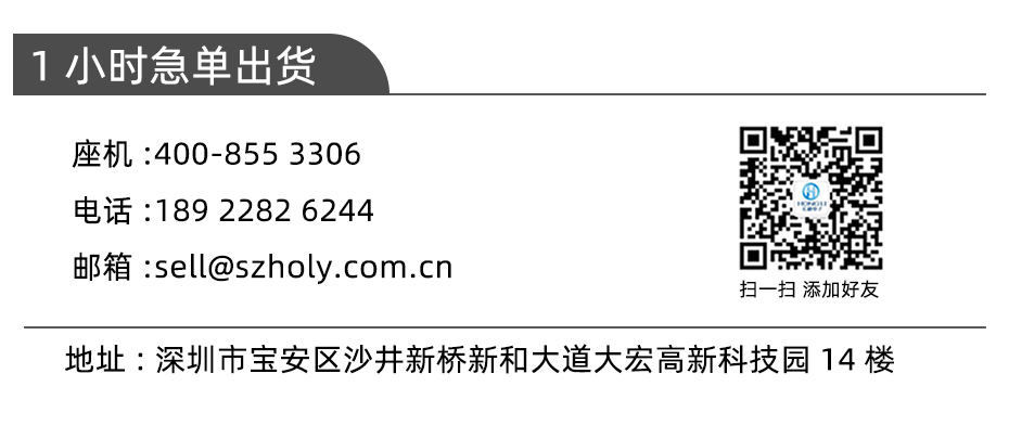 连接器fpc排线板-1.25间距fpc连接器fpc双面接触连接器-忘忧草网站在线免费观看