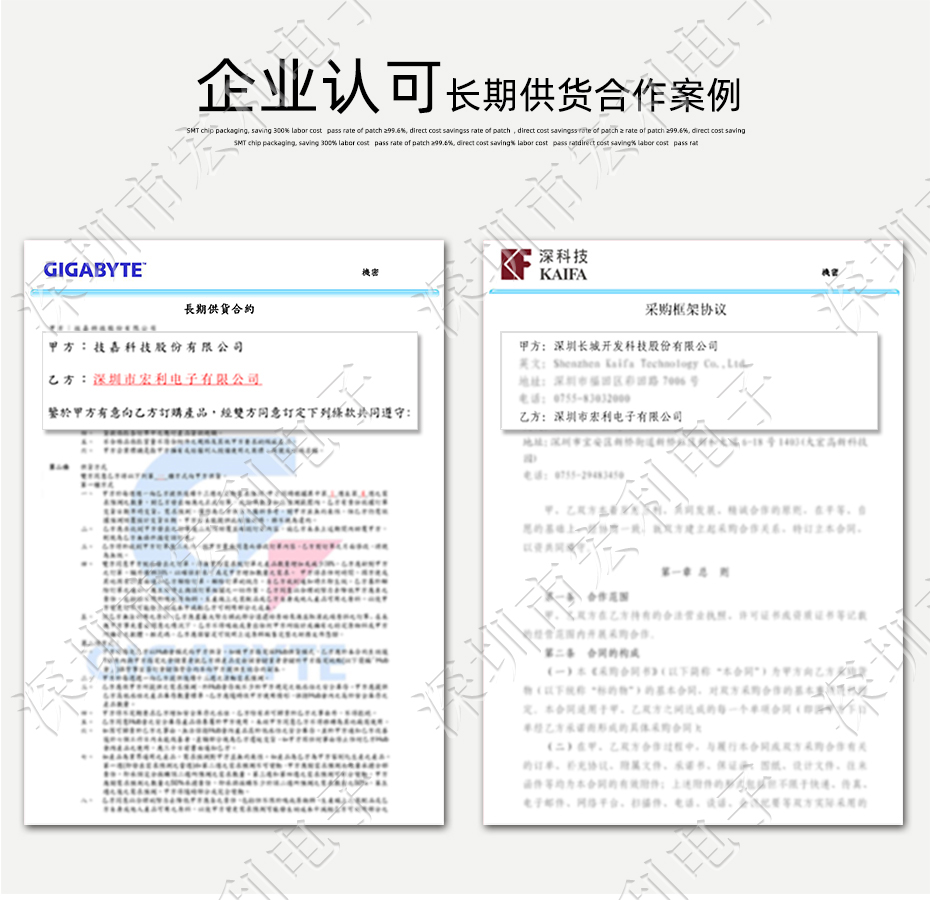 FFC/FPC插座 软排线接插件 忘忧草视频大全 间距1.0mm 11P 下接翻盖式