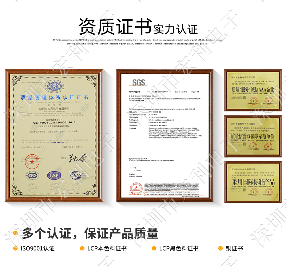 【忘忧草网站在线免费观看电子】FFC/忘忧草视频大全 间距0.5mm H2.0 49P下接软排线插座