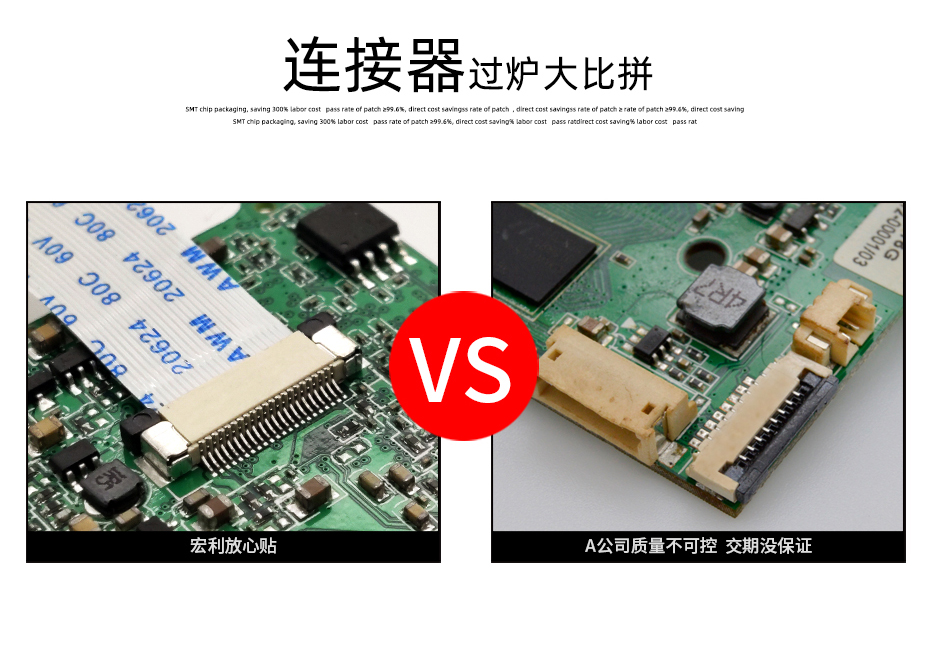 FPC插座，扁平软排线插座连接器,FFC接插件1.0间距6P上接抽屉式