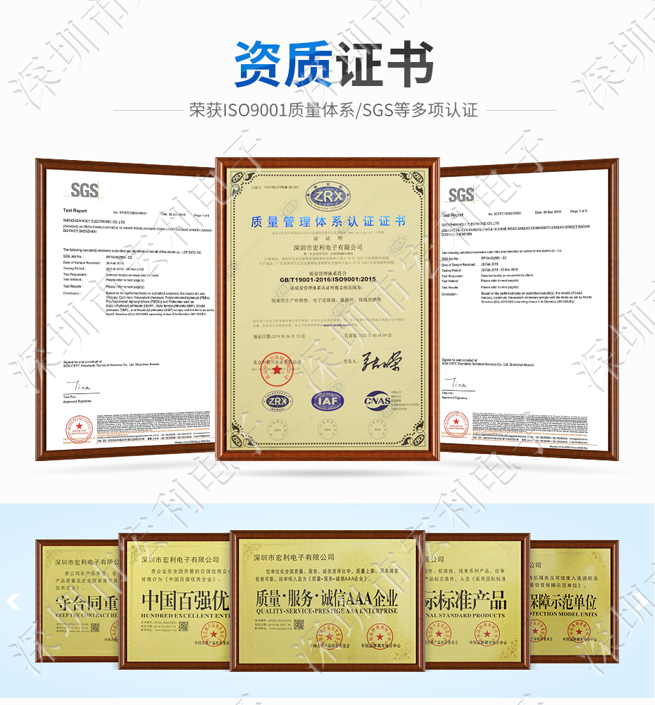 FPC插座，扁平软排线插座连接器,FFC接插件1.0间距10P上接抽屉式