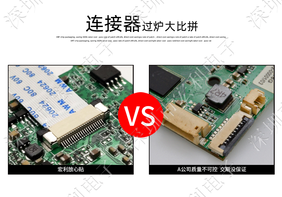 FFC/忘忧草视频大全 软排线插座 0.5mm间距-45P 下接拉锁 45Pin 抽屉式