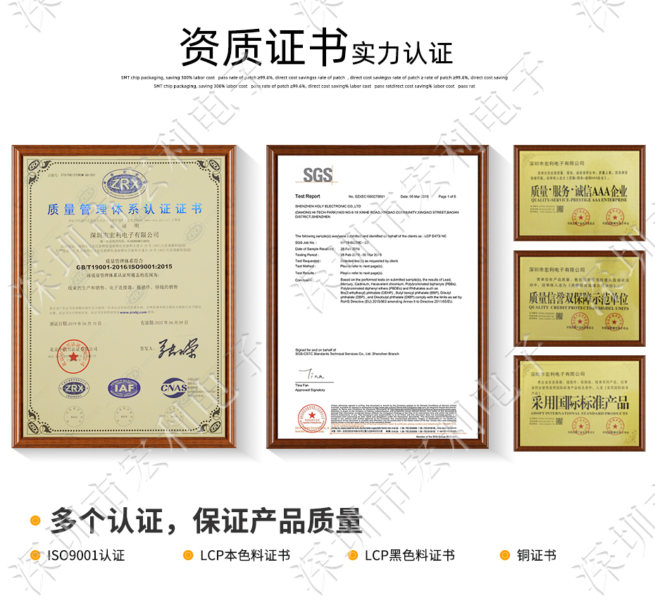 FFC/忘忧草视频大全 软排线插座 0.5mm间距-45P 下接拉锁 45Pin 抽屉式