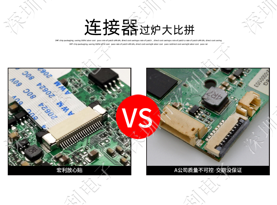 FFC/忘忧草视频大全 45p 45pin 0.5mm间距 FPC座 抽屉式上接 排线插座