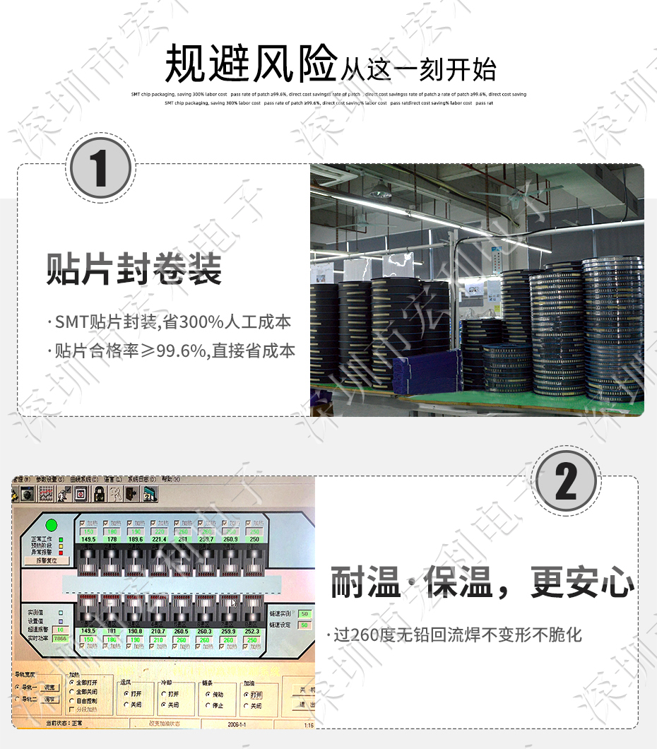 FFC/忘忧草视频大全 45p 45pin 0.5mm间距 FPC座 抽屉式上接 排线插座