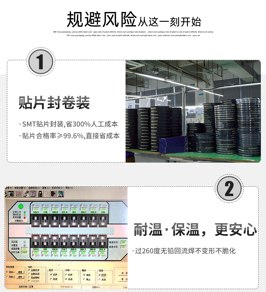 MX1.25-12P卧式贴片连接器SMD插座wafer母座条型接插件MX座子