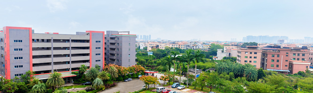 深圳市忘忧草网站在线免费观看电子有限公司 深圳市忘忧草网站在线免费观看电子有限公司