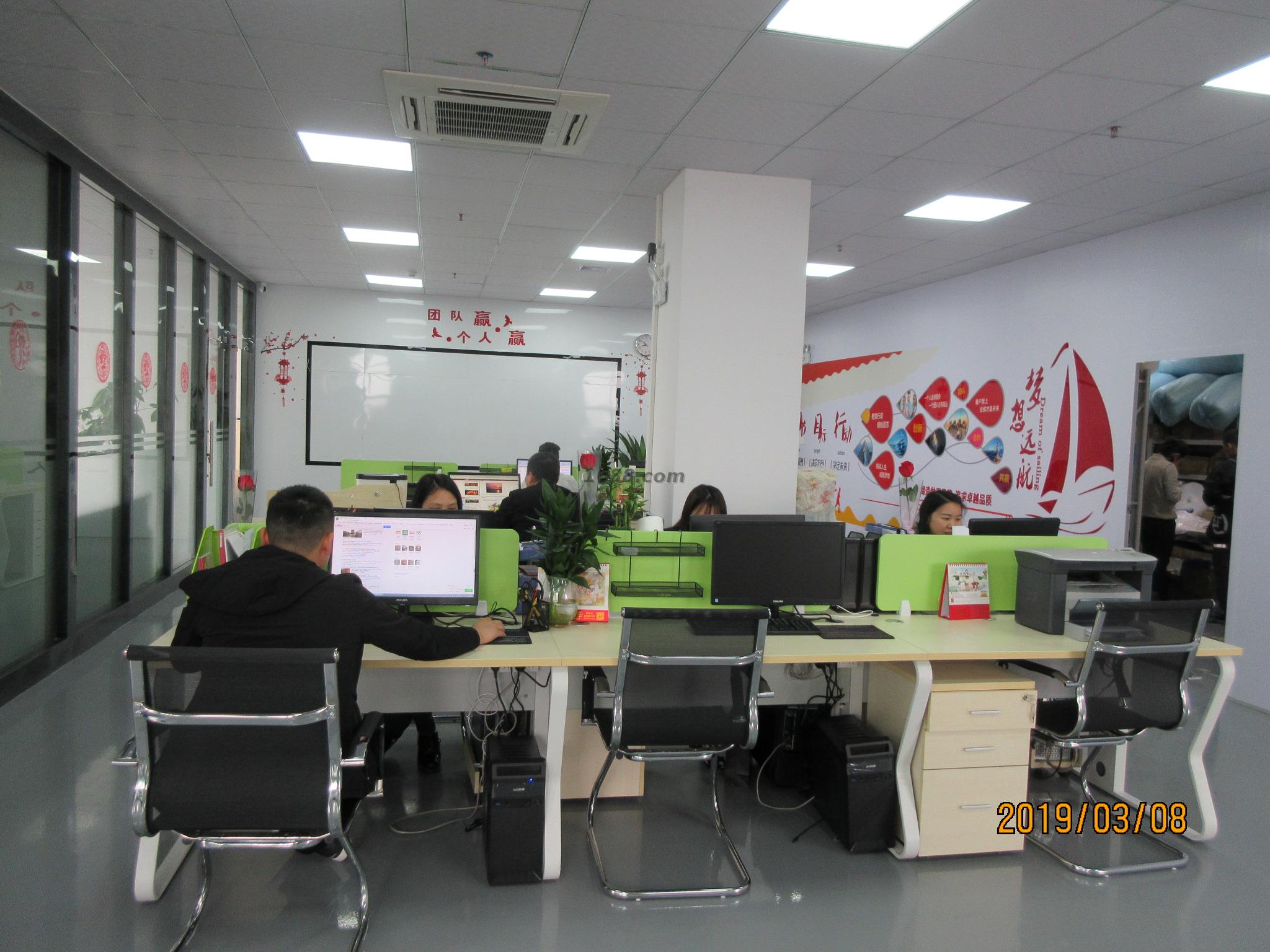 忘忧草网站在线免费观看电子-办公环境