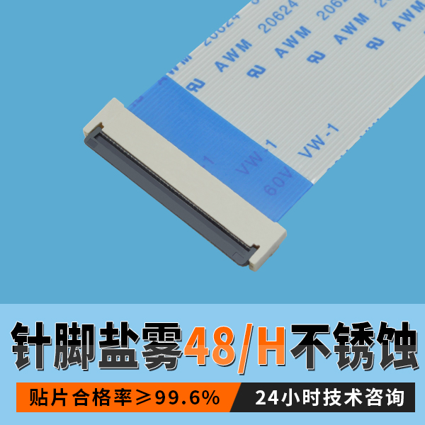 深圳忘忧草视频大全价格
