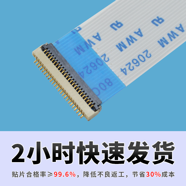 忘忧草视频大全制造公司