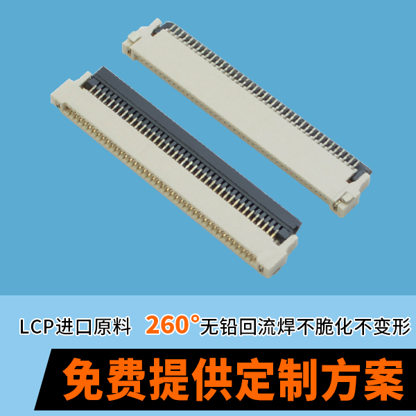 忘忧草视频大全插拔次数