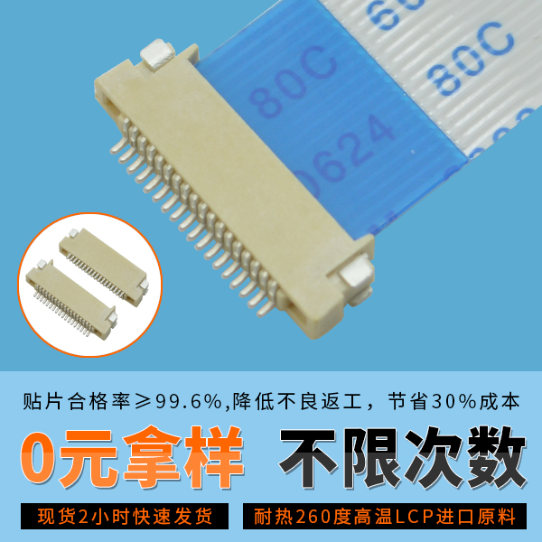 0.5间距忘忧草视频大全质量保证