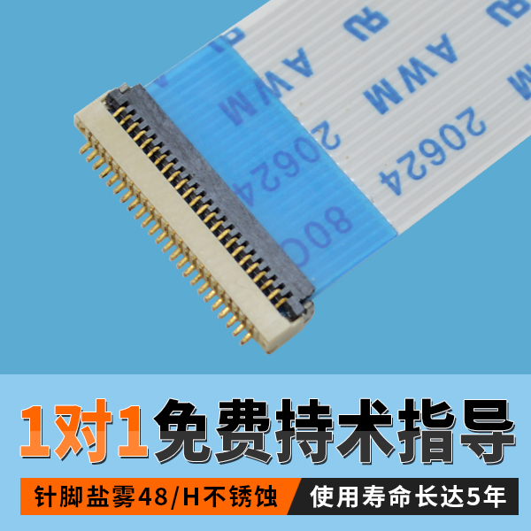 0.5间距忘忧草视频大全质量保证