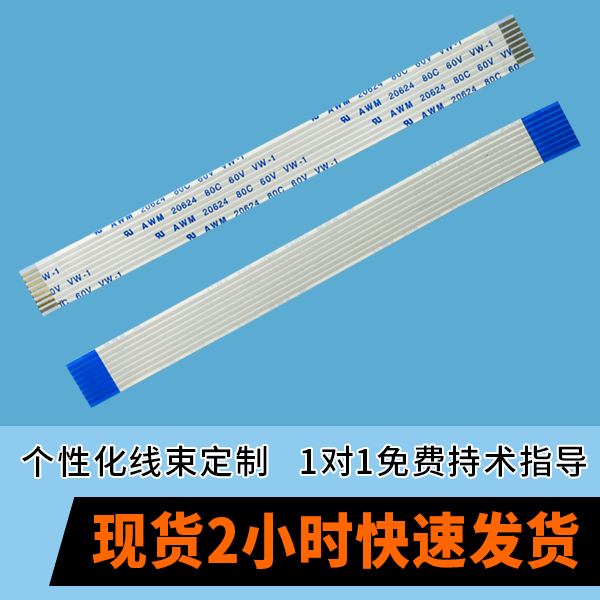 http://www.688cx.com/product/arpxjjfl.html