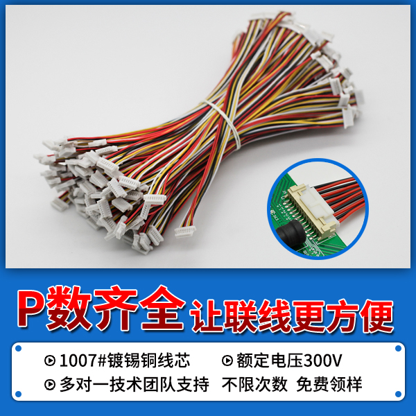 http://www.688cx.com/20jj_2.html#channel