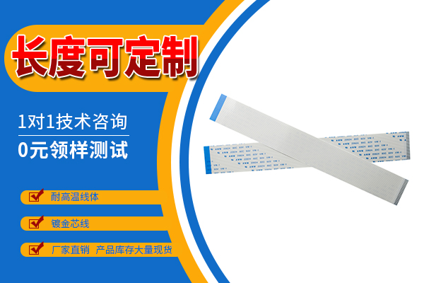 http://www.688cx.com/Product/ffcfpcbpdlr.html