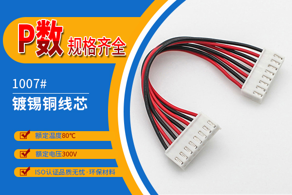 http://www.688cx.com/Product/vh396mmstd.html