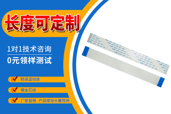 http://www.688cx.com/Product/ffcfpcjj05.html