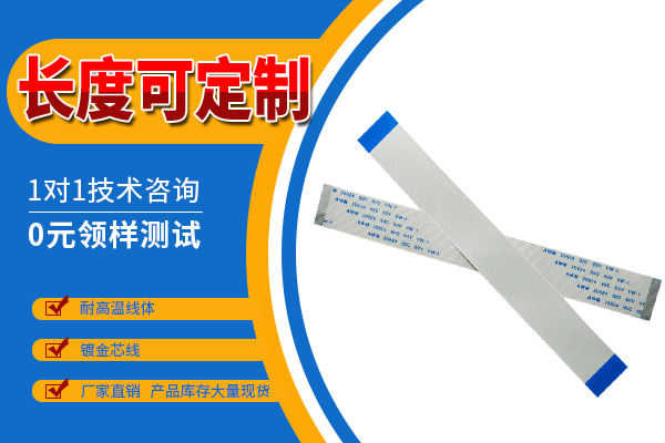 http://www.688cx.com/Product/fpcffcbpxr.html