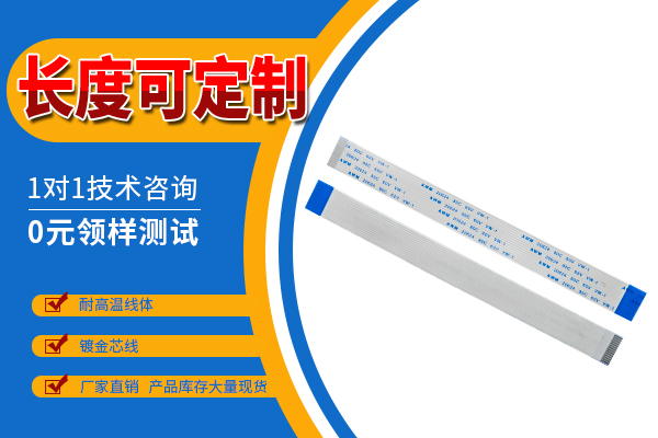 http://www.688cx.com/Product/ffcfpcrpxy.html