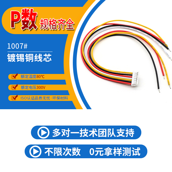 两芯忘忧草免费进入,它的损坏原因有哪些您知道吗?-10年工程师给您讲解-忘忧草网站在线免费观看