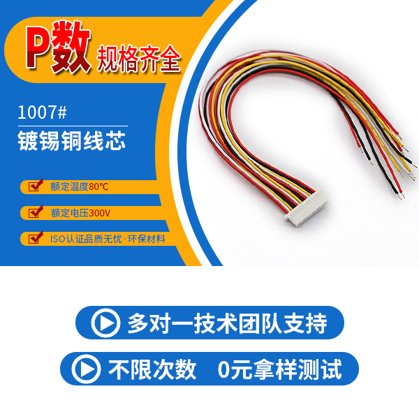 键盘忘忧草免费进入,它的技术要求是什么您知道吗?-10年工程师给您讲解-忘忧草网站在线免费观看