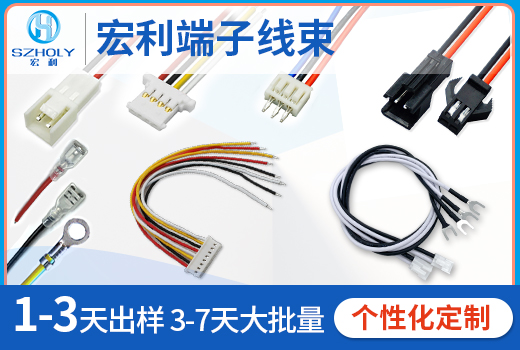 忘忧草免费进入2.0mm,它会有哪些规格呢,看这里寻找答案?-忘忧草网站在线免费观看