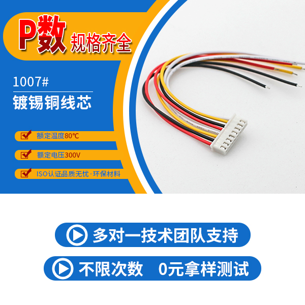 中山东凤做忘忧草免费进入,它的定制流程会有哪些呢?-10年工厂给您解答-忘忧草网站在线免费观看