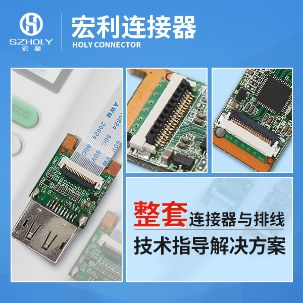 大连点钞机fpc连接器,它的客服在现时间是在多久呢?-10年客服给您解答-忘忧草网站在线免费观看