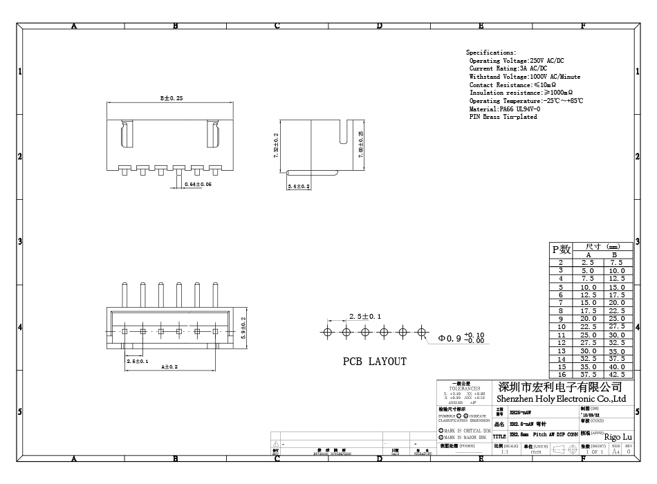 2.54mm间距 8AW弯针座子 直插式条形连接器接插件针座,忘忧草网站在线免费观看