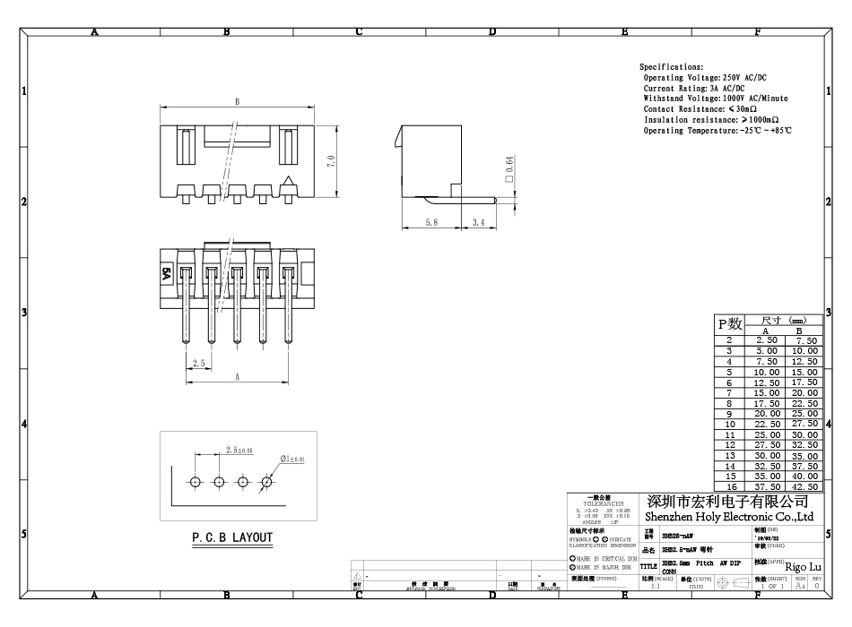 XHB2.54MM 连接器 接插件 2.5MM -5AW带扣弯针插座DIP,忘忧草网站在线免费观看