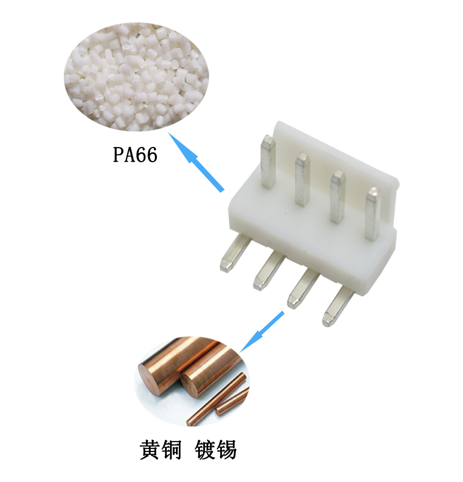 弯针插座 VH3.96-6AW 间距 拔插式 接插件 连接器插座,忘忧草网站在线免费观看