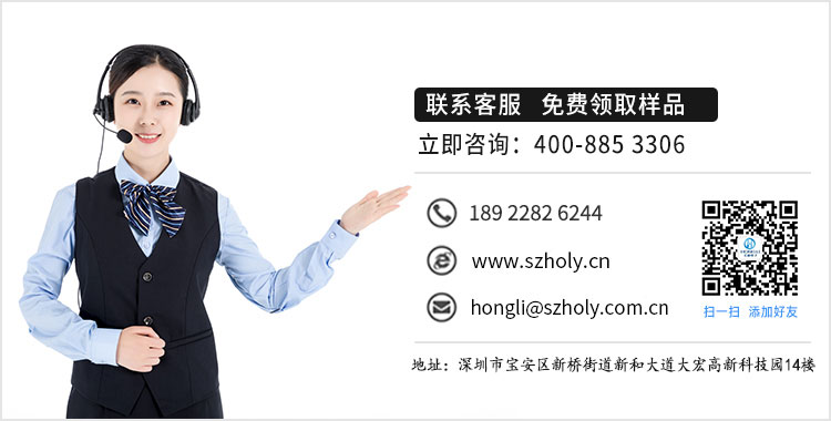 fpc连接器卧贴尺寸,它会有多少呢?-10年客服给您解答-忘忧草网站在线免费观看