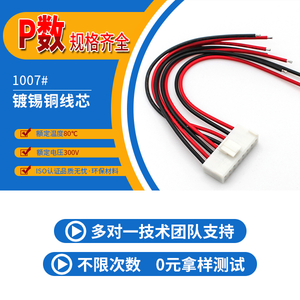 忘忧草免费进入代加工,在找它的时候需要注意哪些呢?-10年工程师给您解答-忘忧草网站在线免费观看
