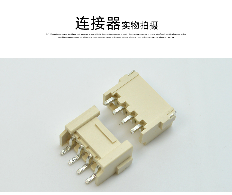 忘忧草网站在线免费观看电子详情页_10
