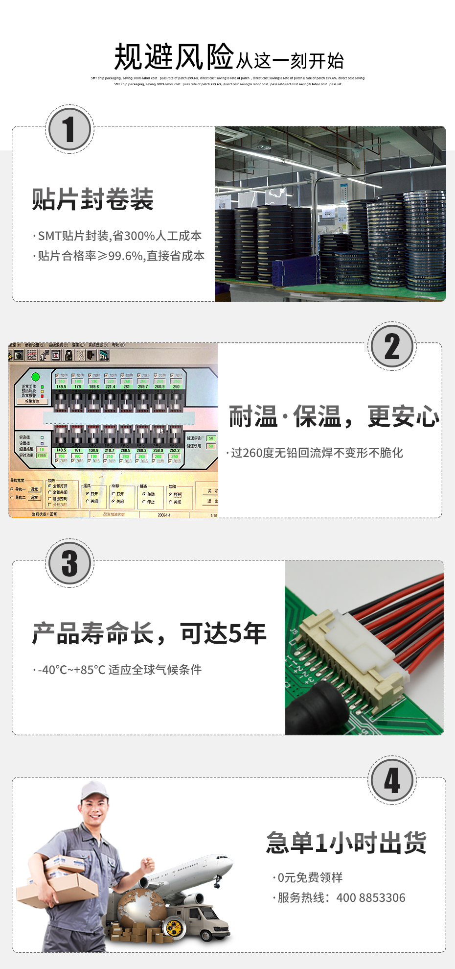 XHB2.5立式贴片座 3P 2.5mm间距单排SMT贴片式立贴带卡扣座,忘忧草网站在线免费观看