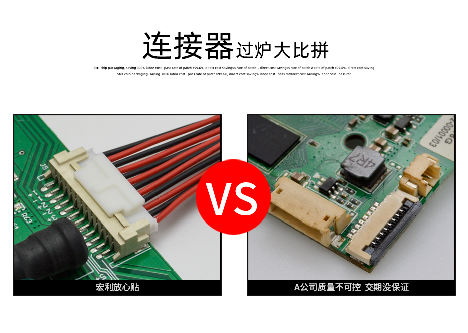 XHB2.5MM间距 11PIN 卧式带锁贴片插座连接器,忘忧草网站在线免费观看